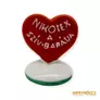 Kép 2/8 - Herendi porcelán -  Nikotex reklám piros szív