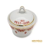 Kép 6/13 - Hollóházi porcelán -  Pest-Buda 100 éves évforduló kávés készlet díszdobozban
