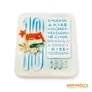 Kép 1/5 - Porcelán, kerámia - KISZ 10 éves évforduló Kispesti plakett