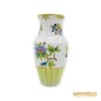 Kép 2/7 - Herendi porcelán -  Viktória mintás váza